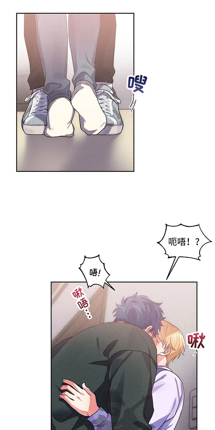第5话：第5章：爱情笔记：告白失败预览分镜
