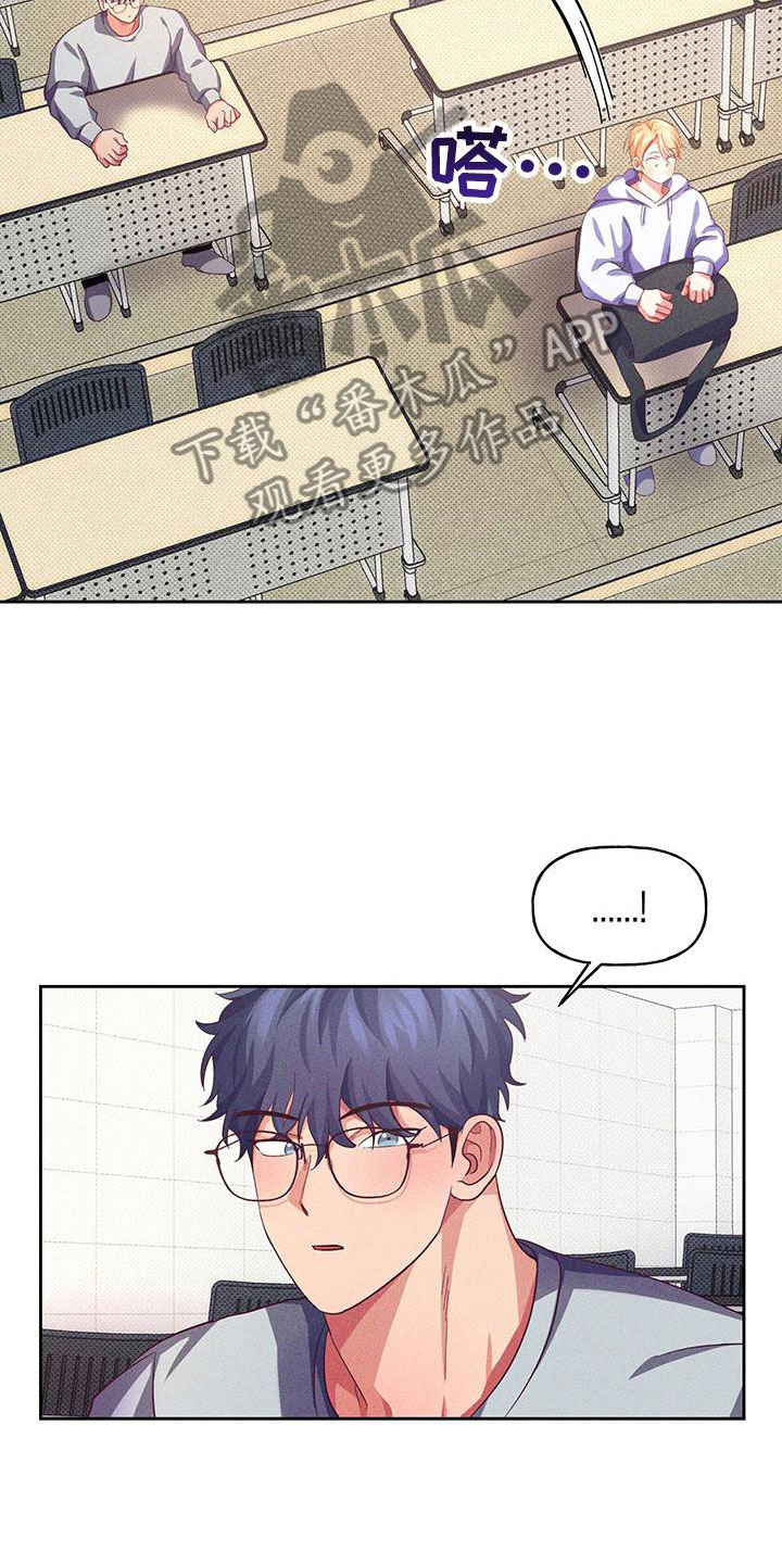 第10话：第10章：爱情笔记：原来如此预览分镜
