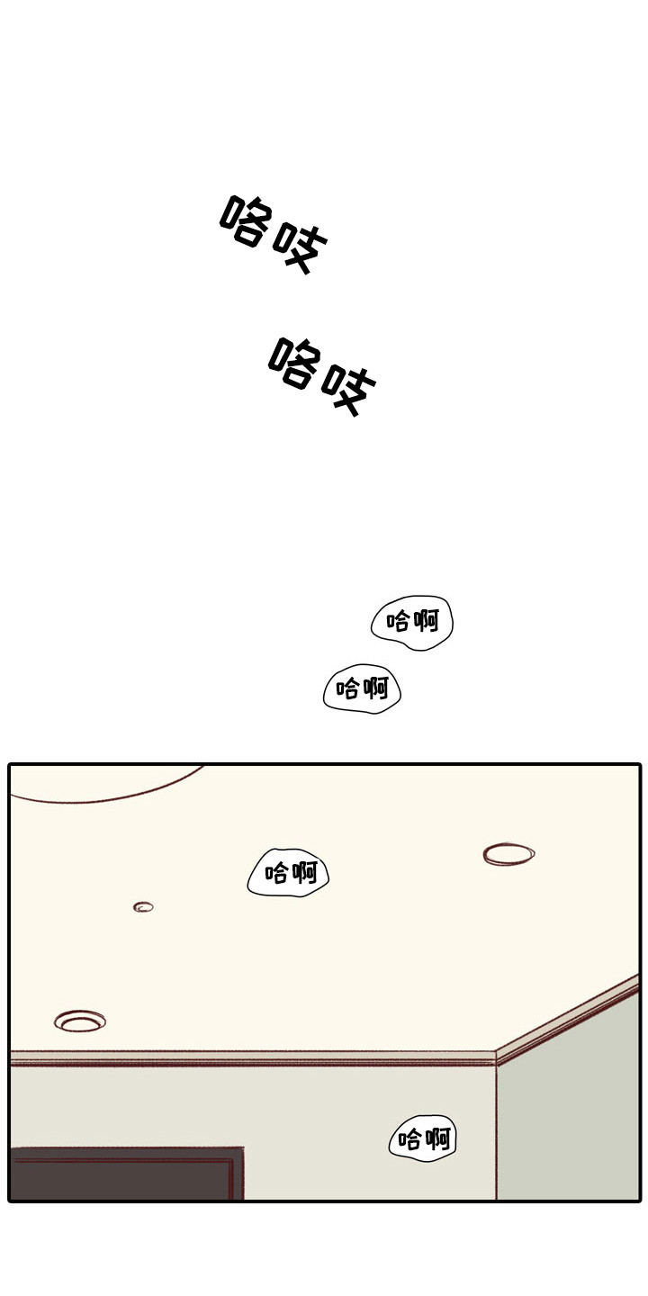第54章:教练员:专属教练(完)