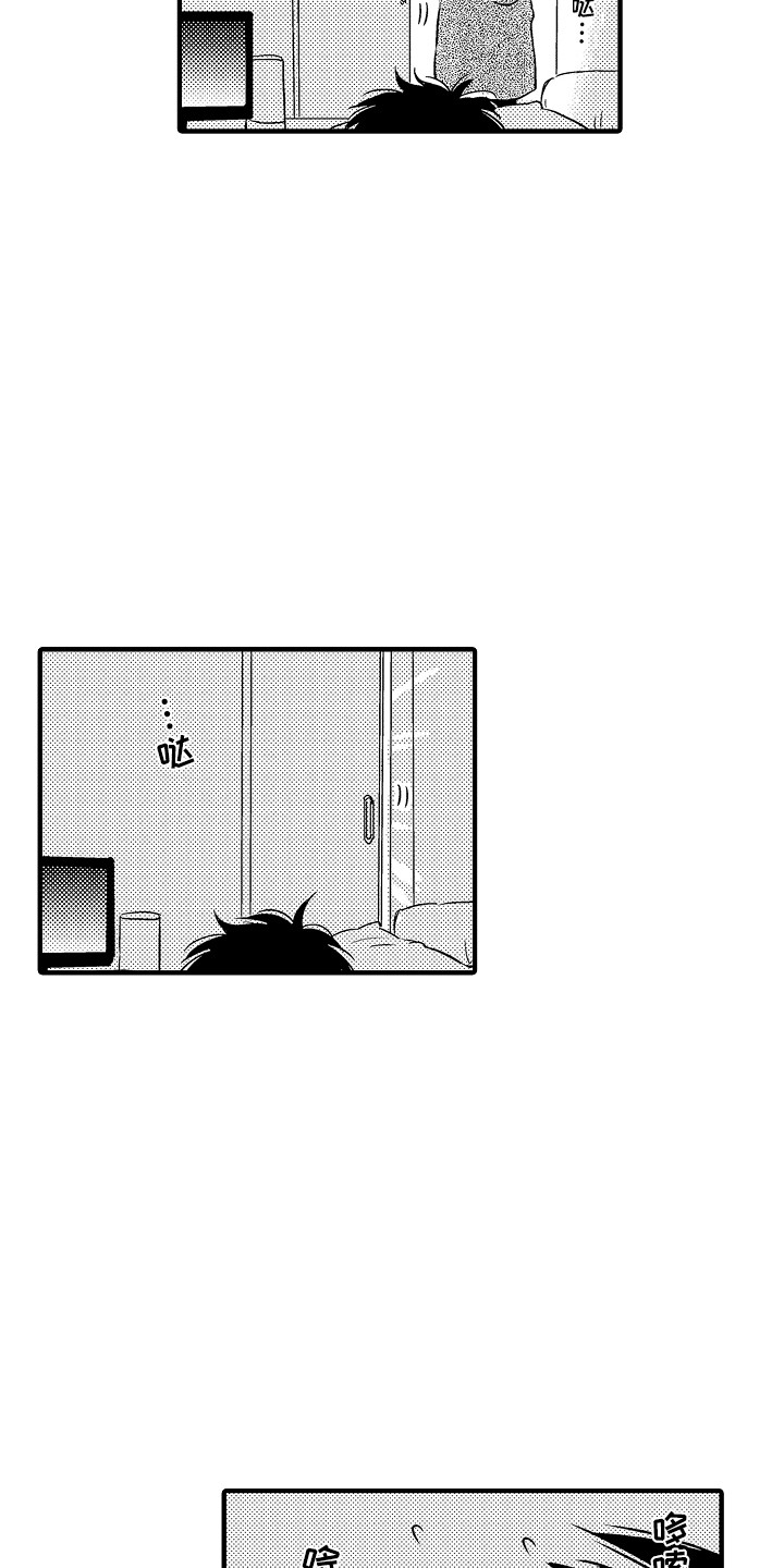 第3话：第3章：吓一跳预览分镜