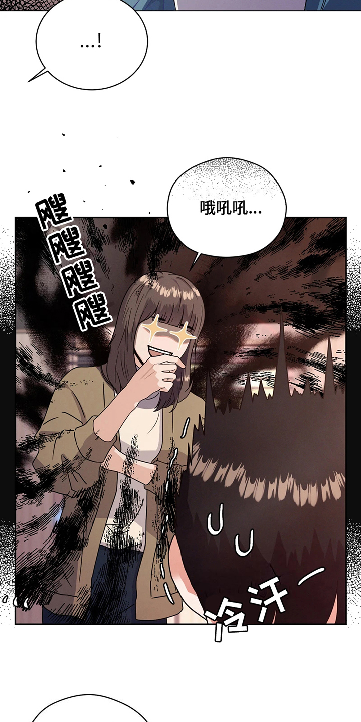 第2话：第2章：美丽垃圾预览分镜