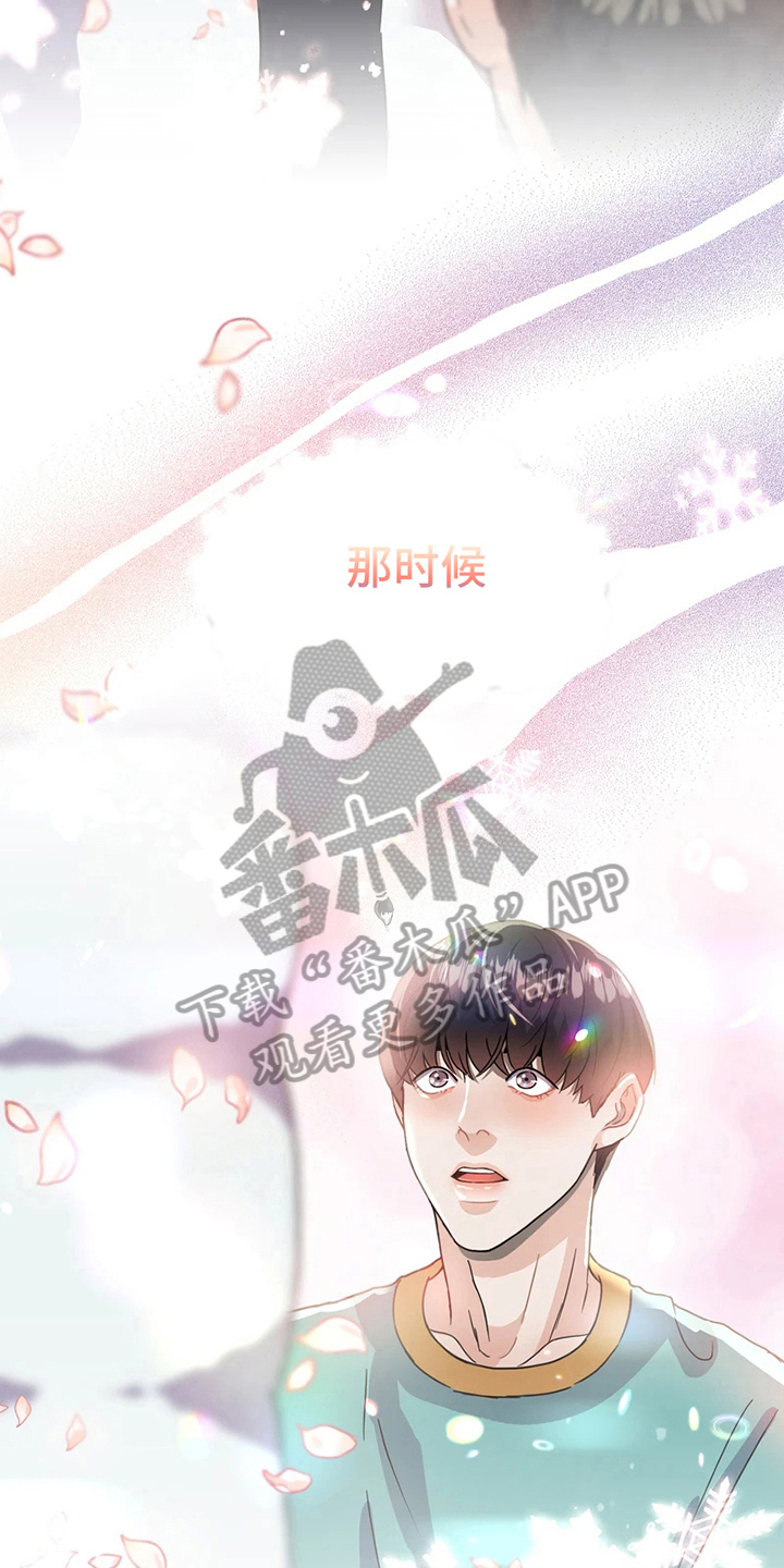 第14话：第14章：打扮预览分镜