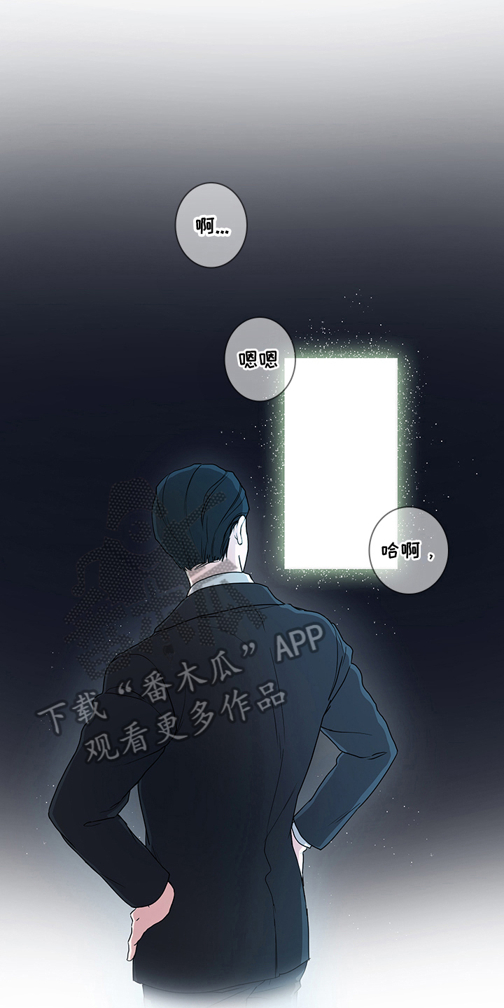 第4话：第4章：帮助预览分镜