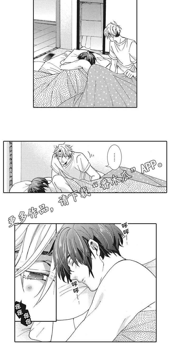 第9话：第9章：打招呼预览分镜
