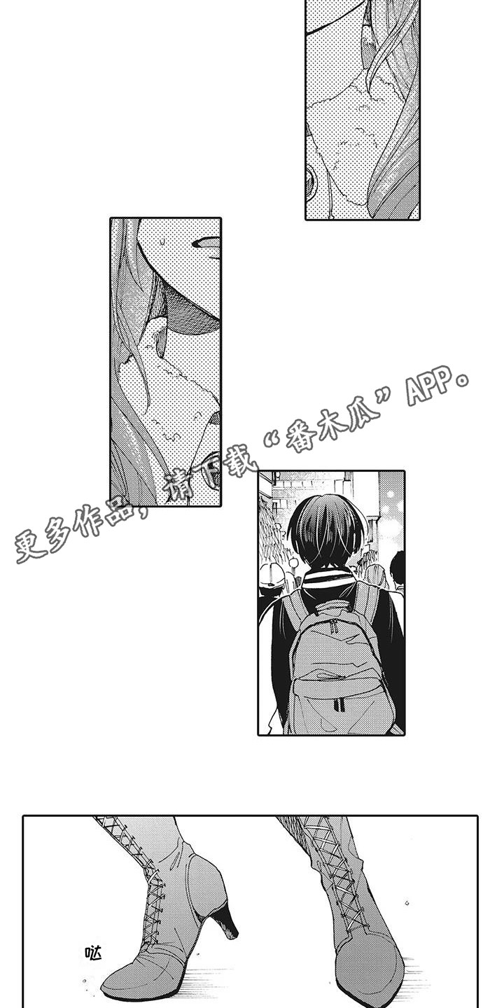 第16话：第16章：表白预览分镜
