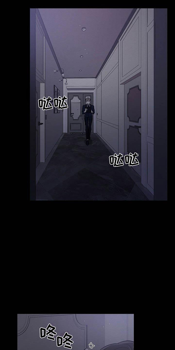 第1话：第1章：出狱预览分镜