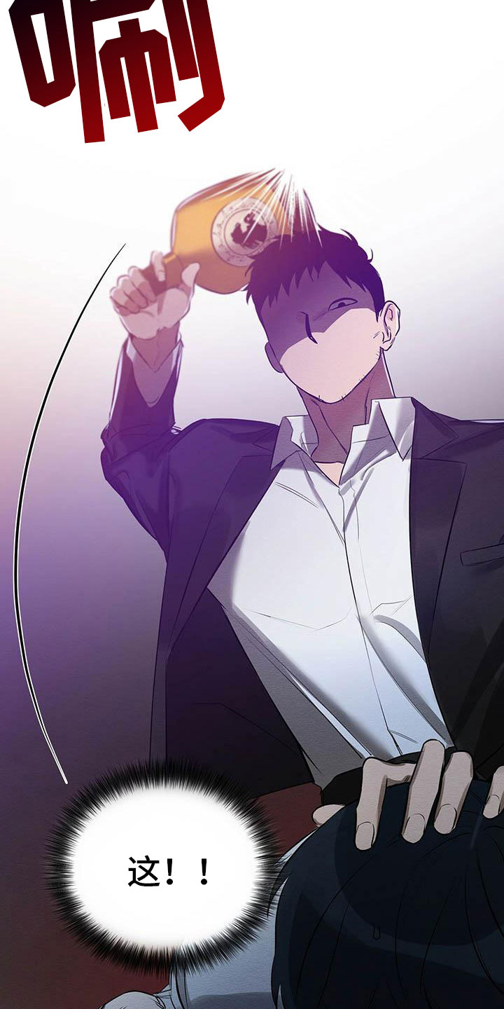 第3话：第3章：死亡危机预览分镜