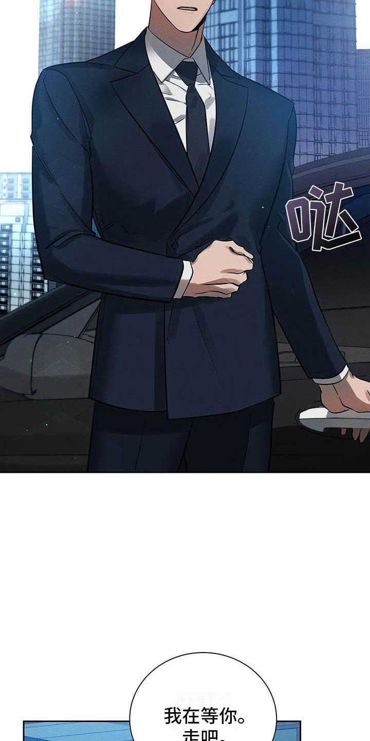 第7话：第7章：会用刀吗？预览分镜