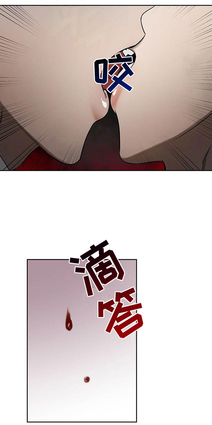第13话：第13章：混蛋预览分镜