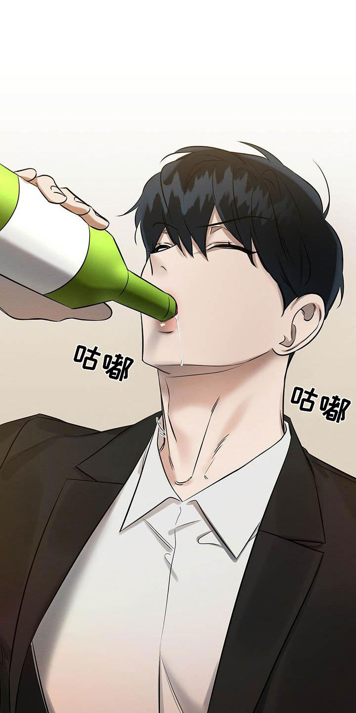 第14话：第14章：被灌醉了预览分镜