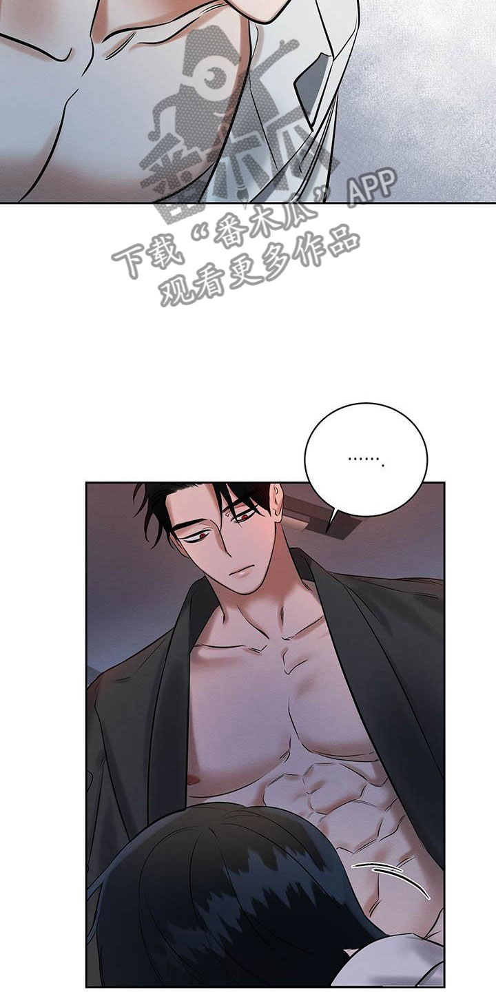 第15话：第15章：我好期待预览分镜