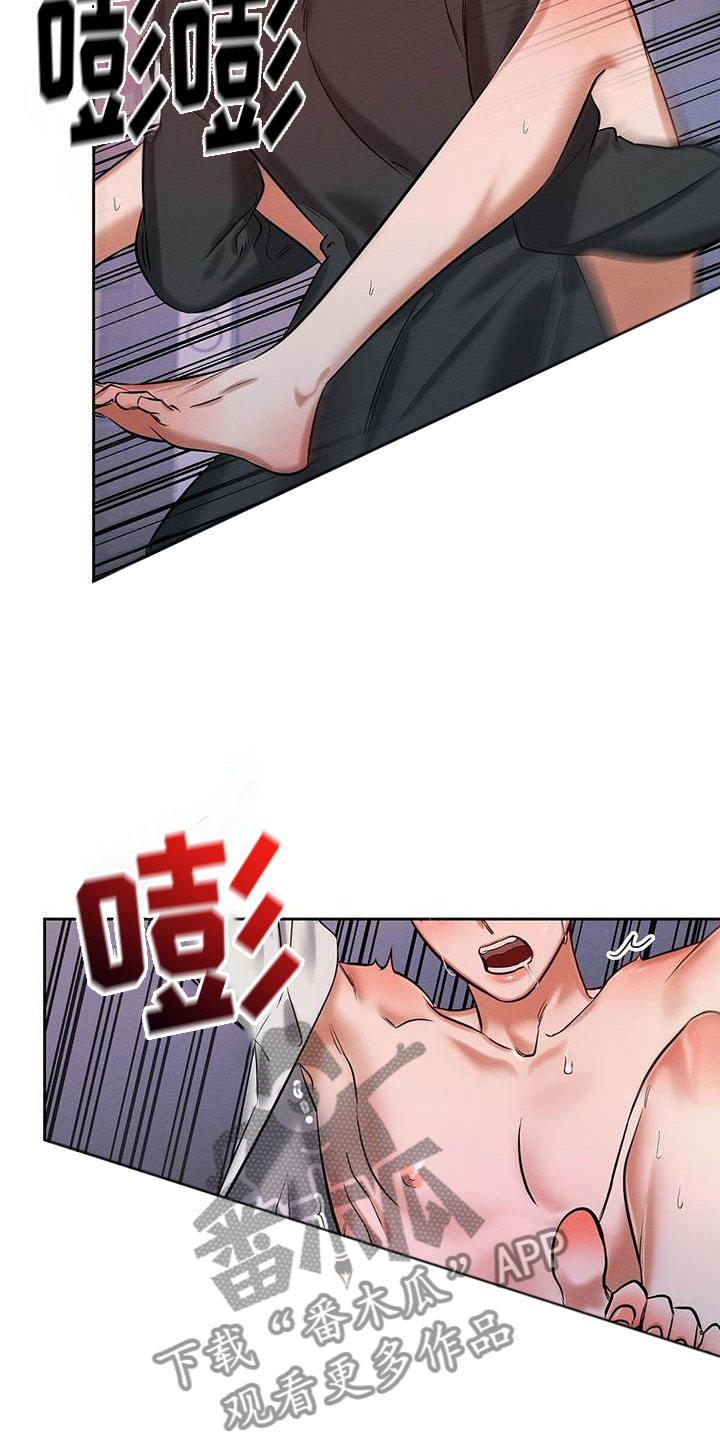 第16话：第16章：我很想你预览分镜