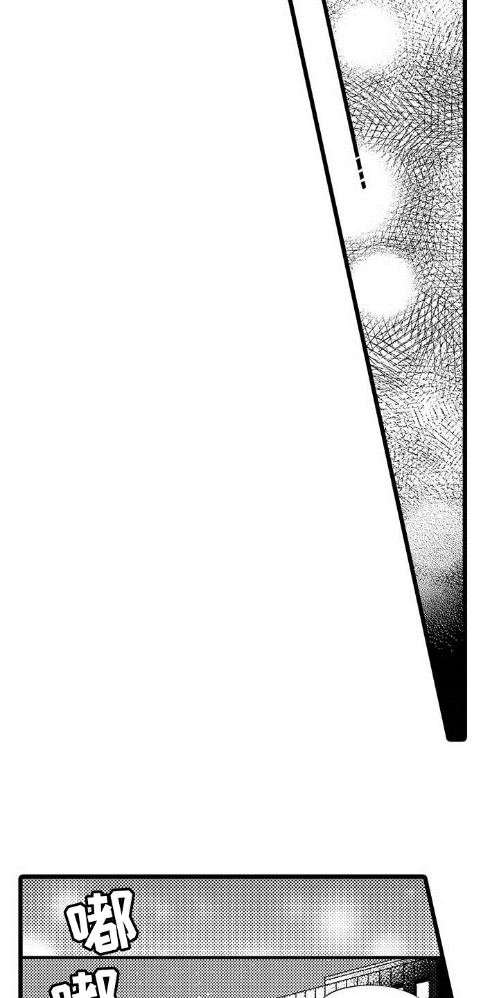 第4话：第4章：打搅预览分镜