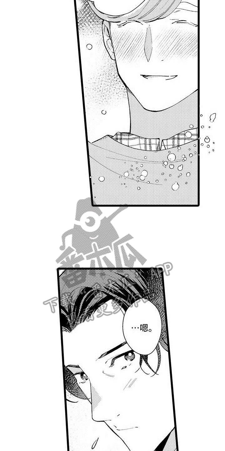 第10话：第10章：不算糟糕预览分镜