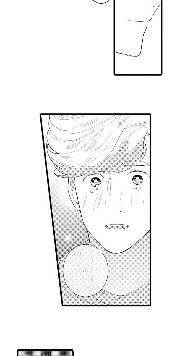 第16话：第16章：珍惜预览分镜