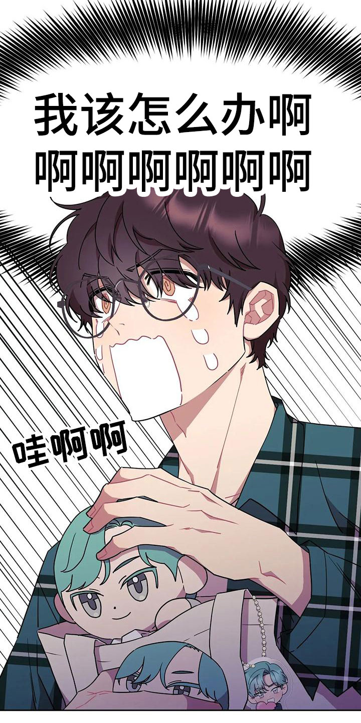 第3话：第3章：被缠上了预览分镜