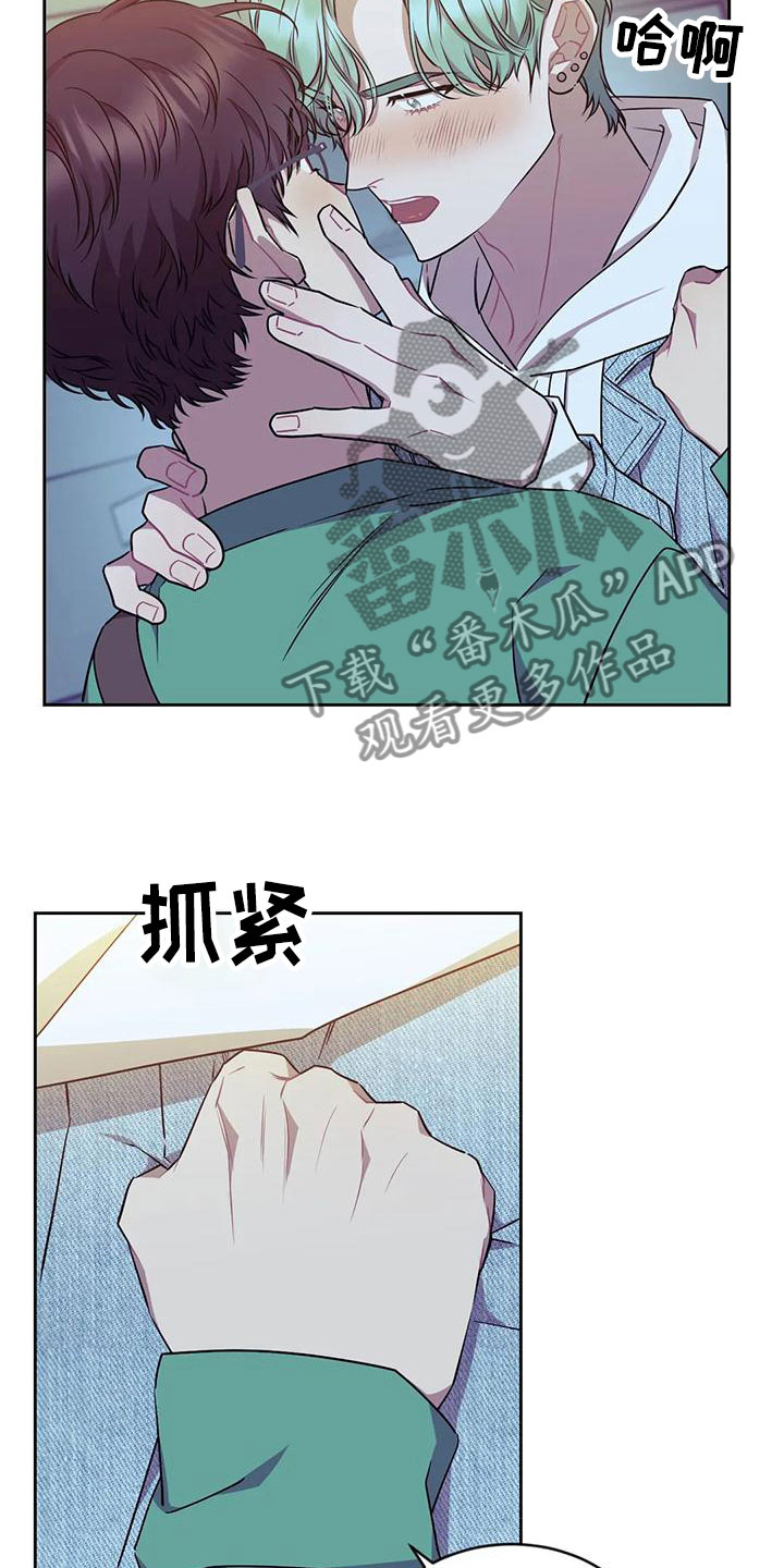 第7话：第7章：不勉强预览分镜