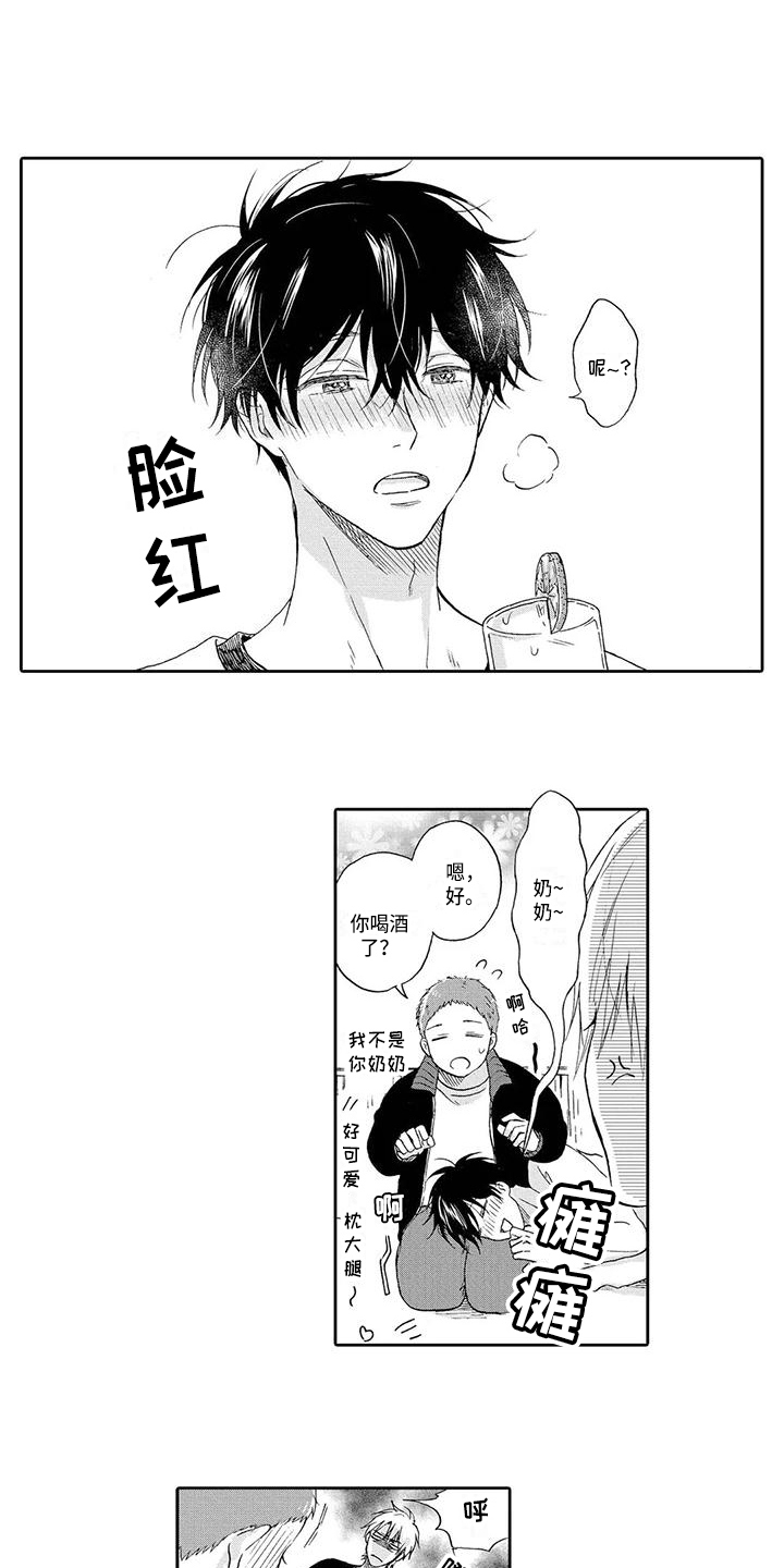 第7话：第7章：发作预览分镜