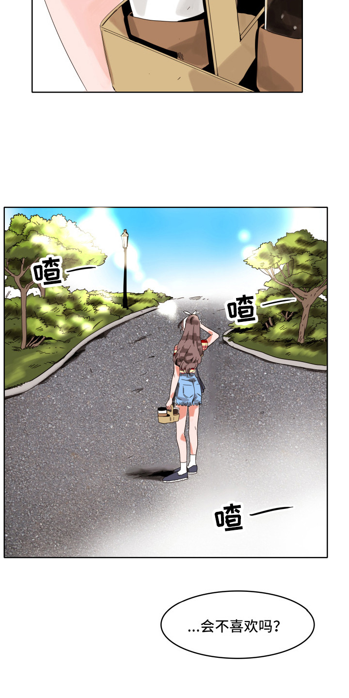 第9话：第9章：奶奶预览分镜