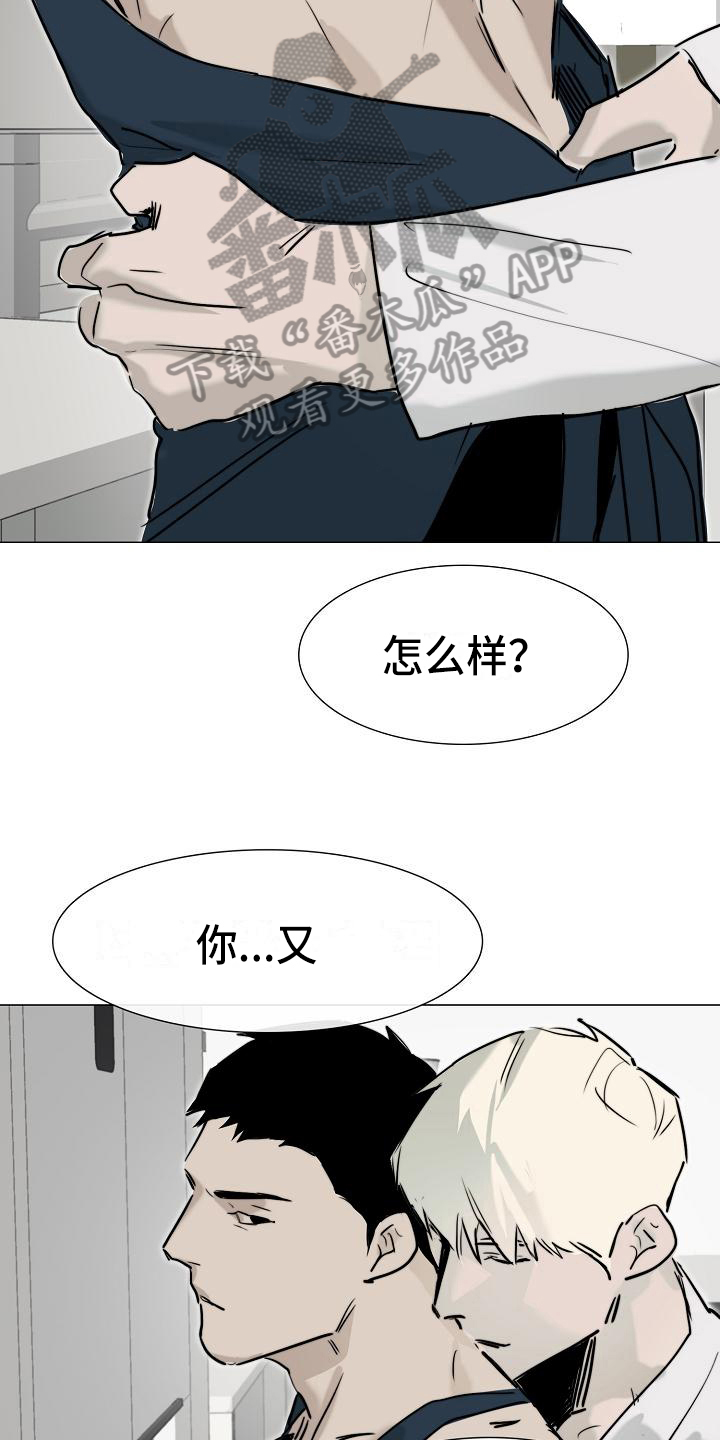第11话：第11章：疲劳预览分镜