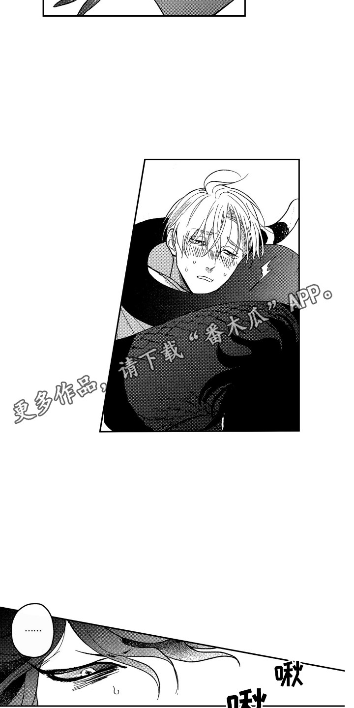 第17话：第17章：停下预览分镜