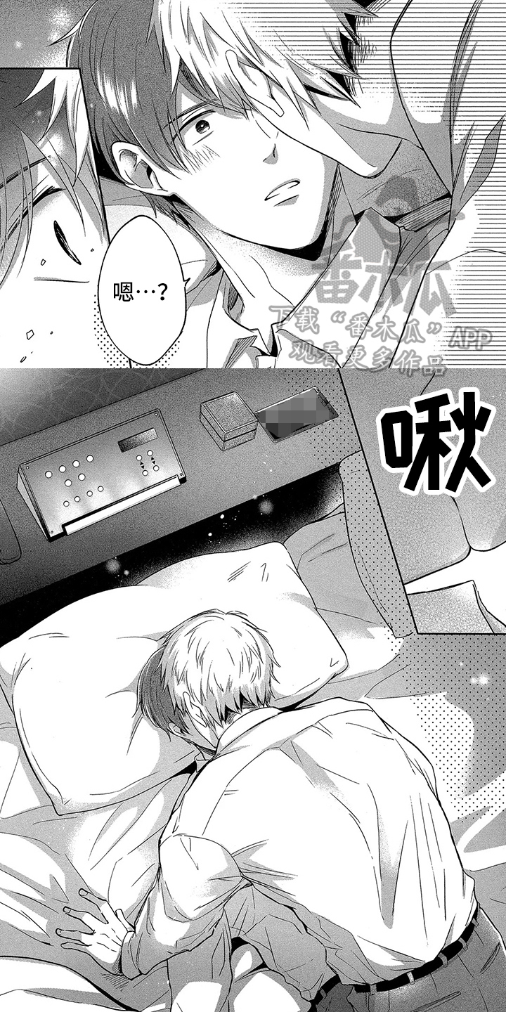 第6章:方法