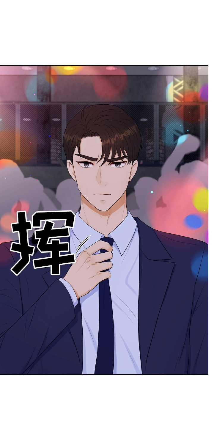第2话：第2章：单身派对预览分镜