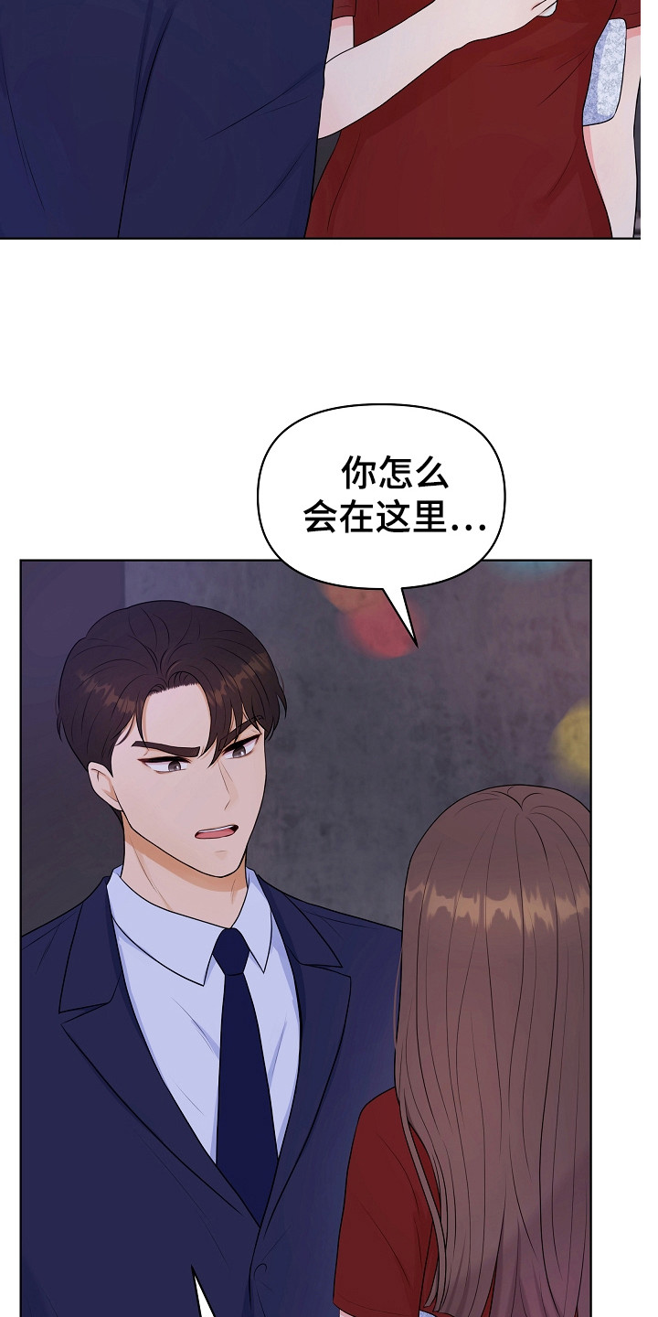 第5话：第5章：伶牙俐齿预览分镜