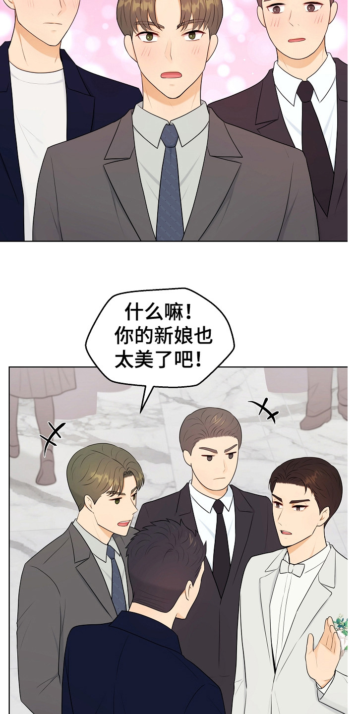 第18话：第18章：婚礼预览分镜
