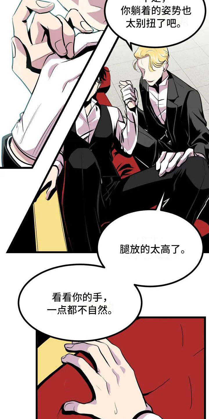 第1话：第1章：开幕预览分镜