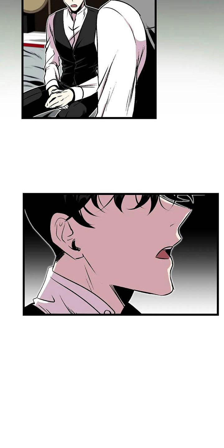 第12话：第12章：我爱你预览分镜