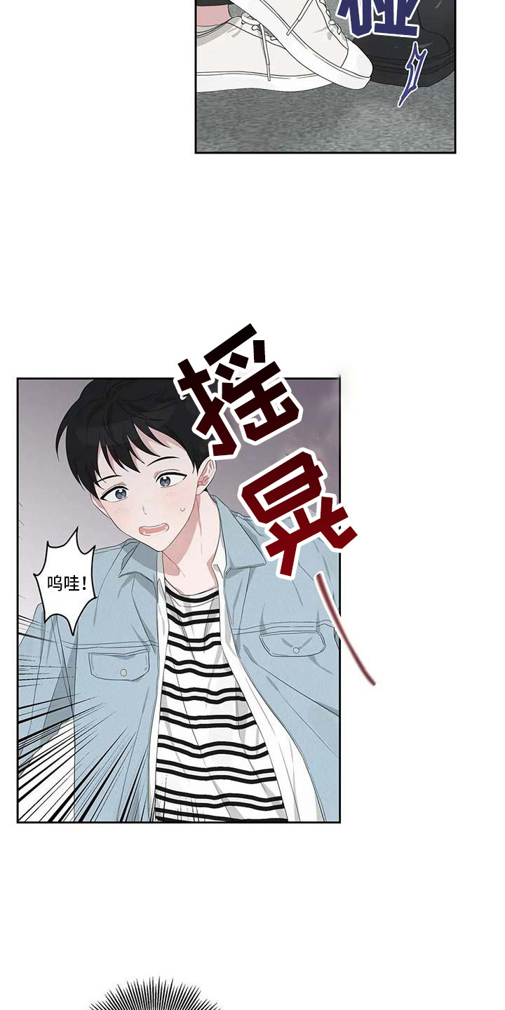 第11话：第11章：游乐场预览分镜