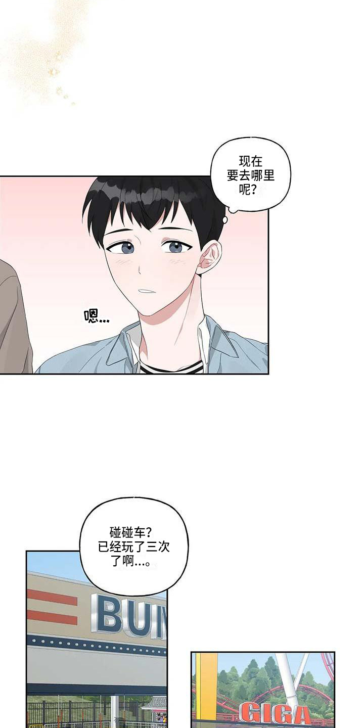 第12话：第12章：手把手预览分镜