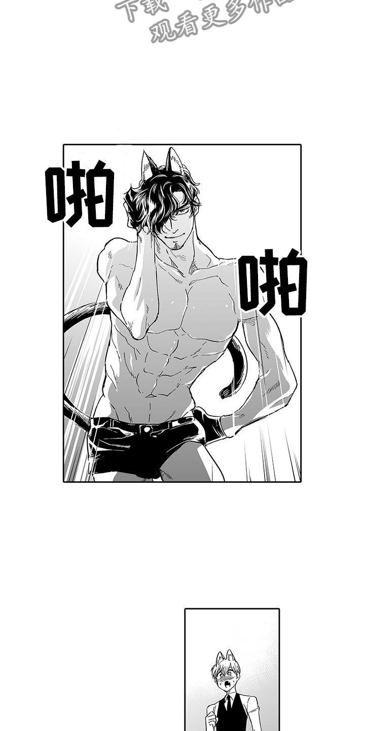 第7话：第7章：营业表演预览分镜