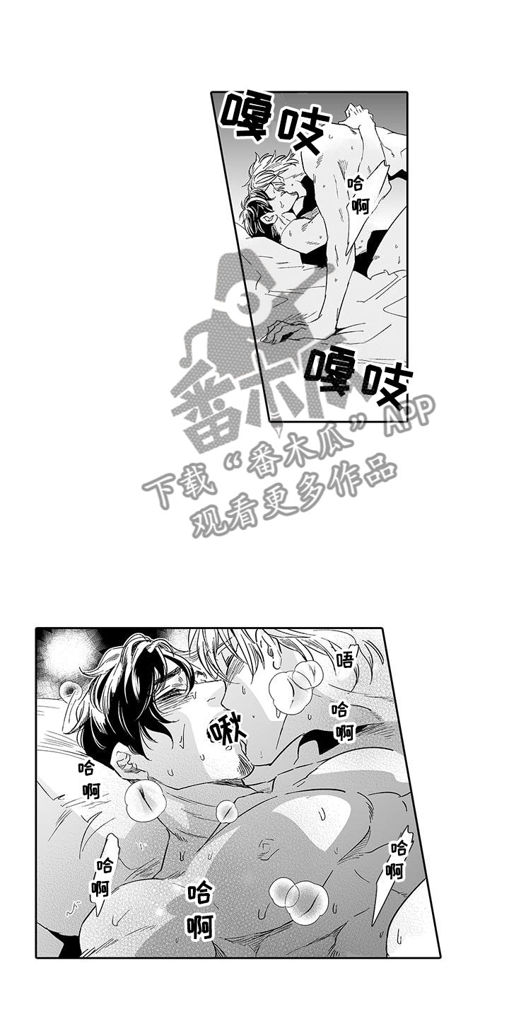 第11话：第11章：糟糕的梦预览分镜