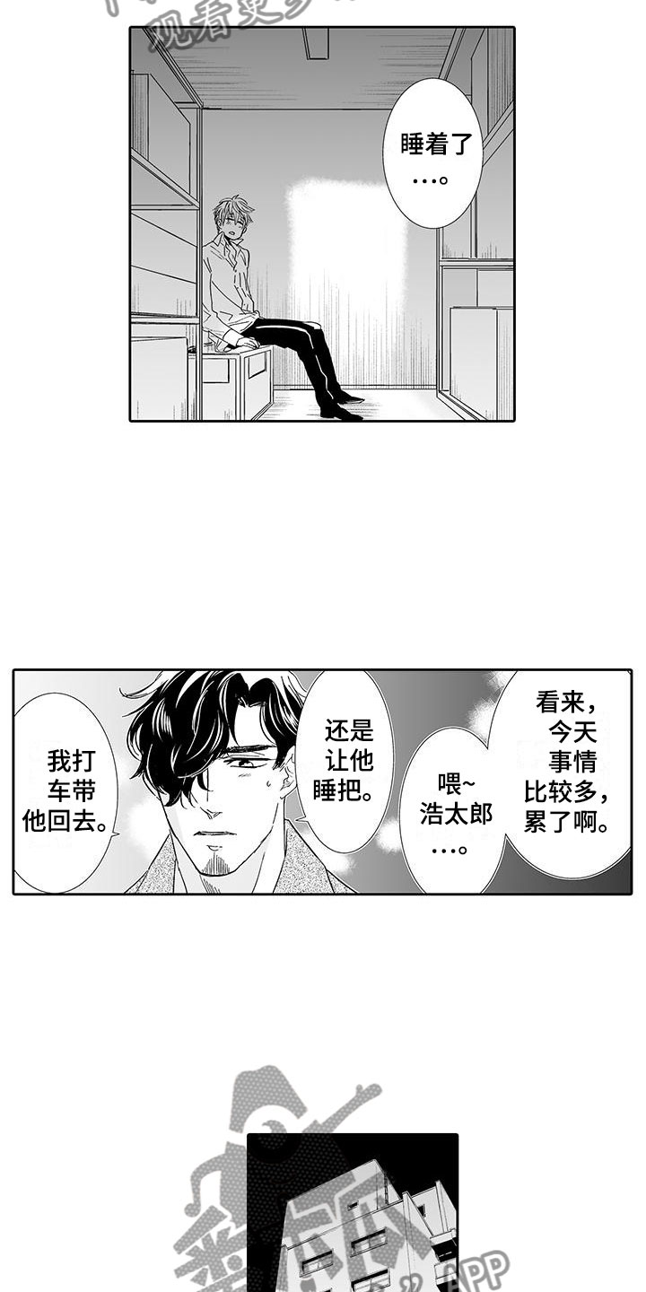 第18话：第18章：背道而驰预览分镜