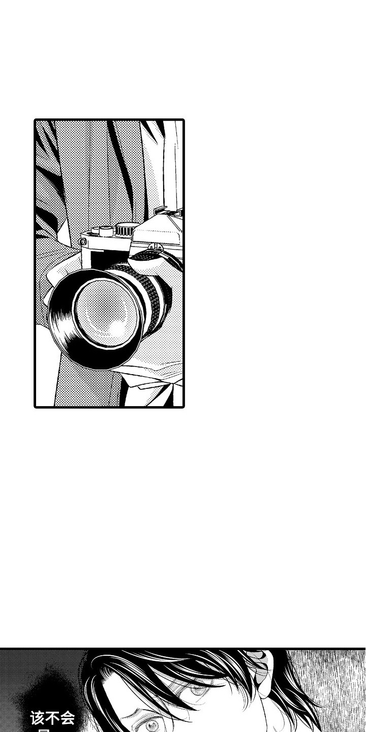 第10话：第10章：心意预览分镜