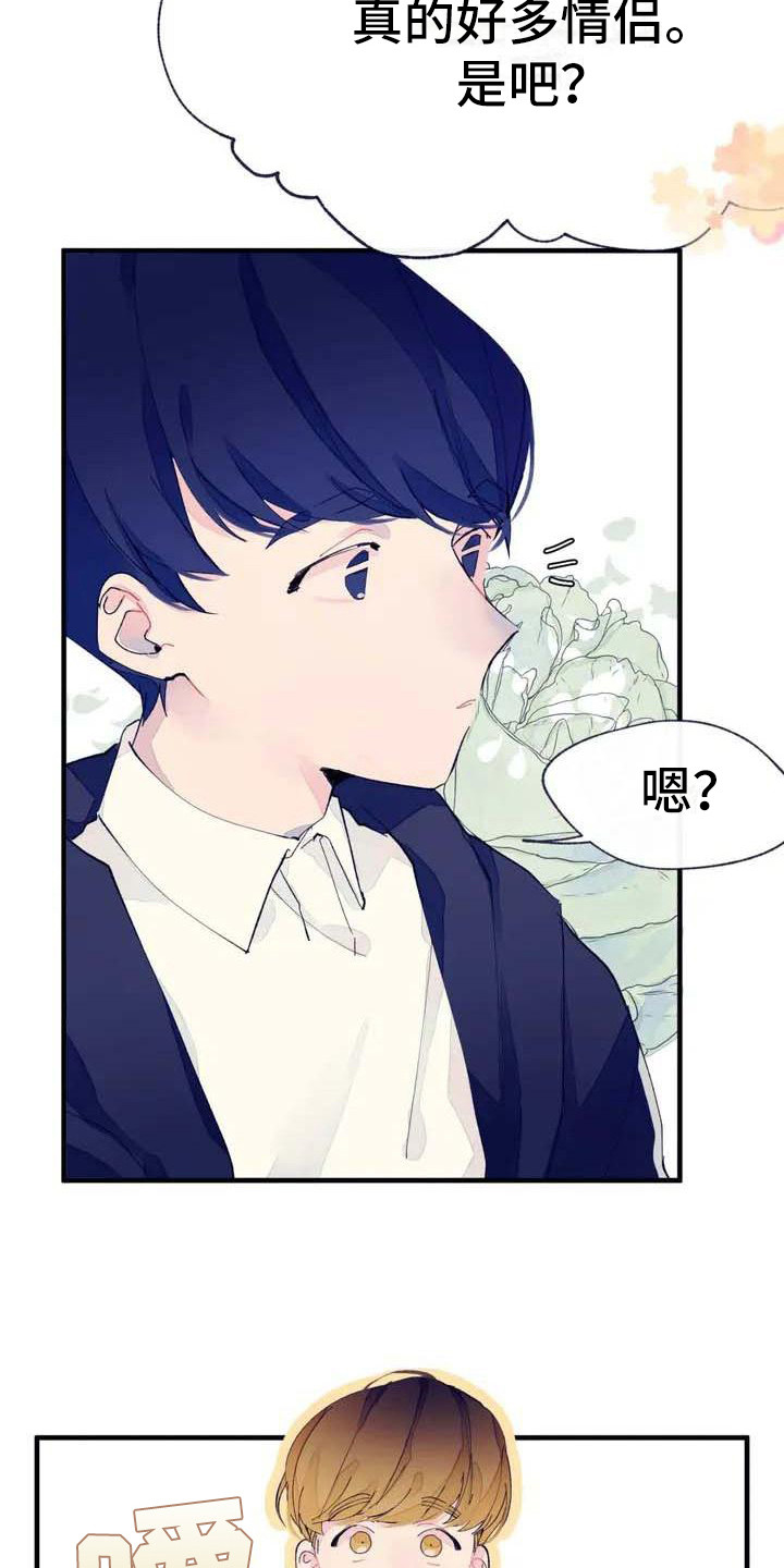 第6话：第6章：搞不懂预览分镜