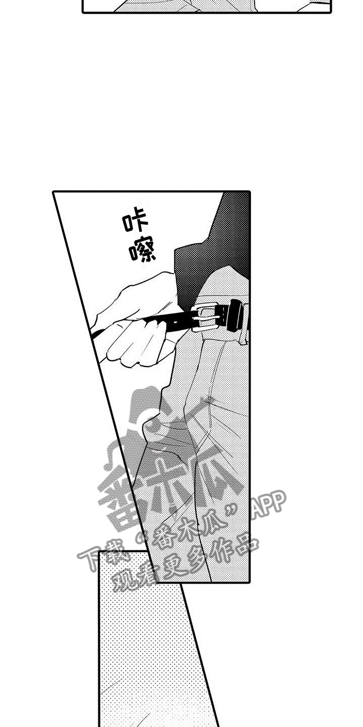 第8话：第8章：我们都一样预览分镜