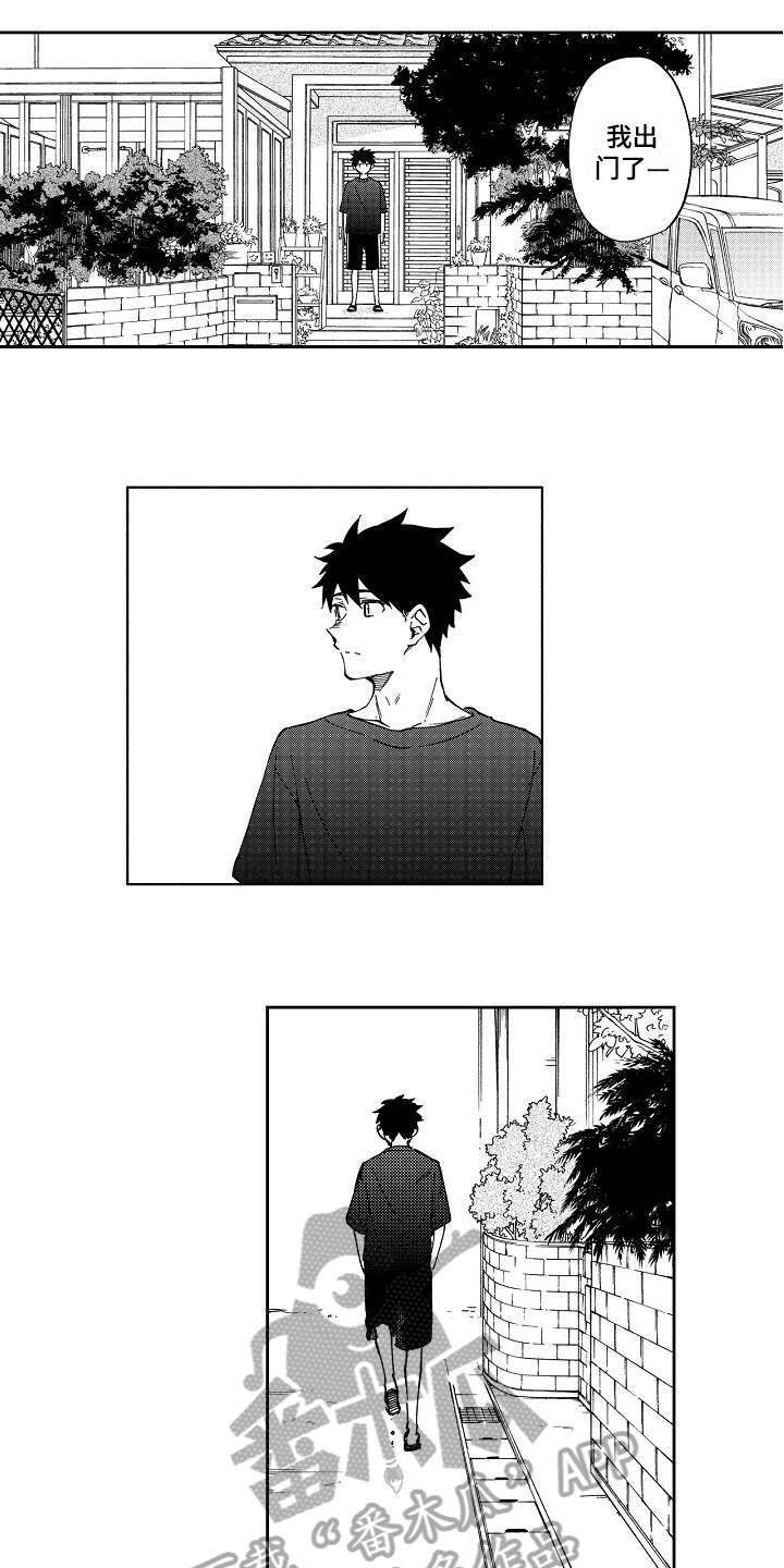 第16话：第16章：决心预览分镜