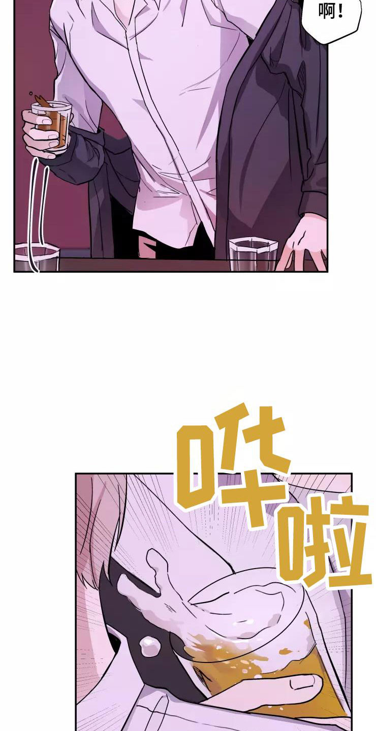 第2话：第2章：跟我走预览分镜