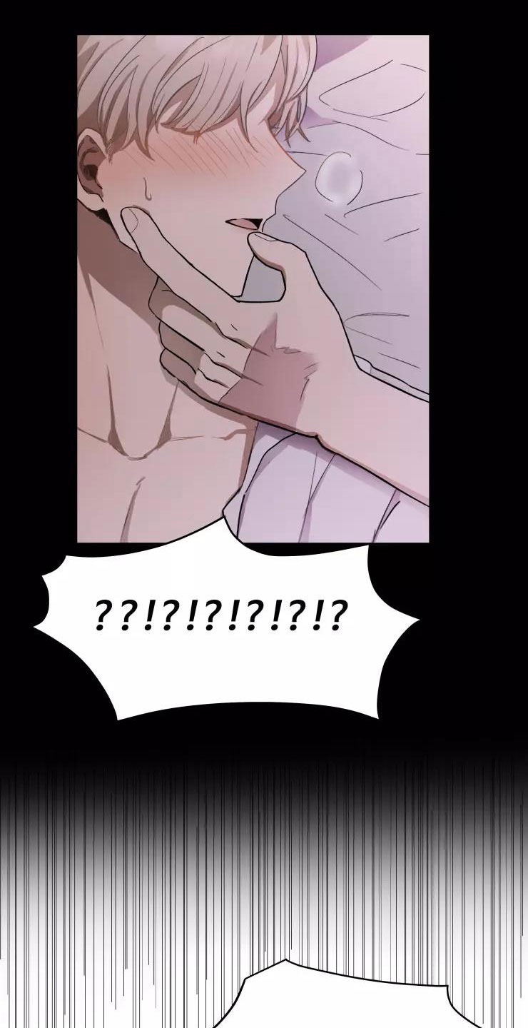 第3话：第3章：过去现在预览分镜