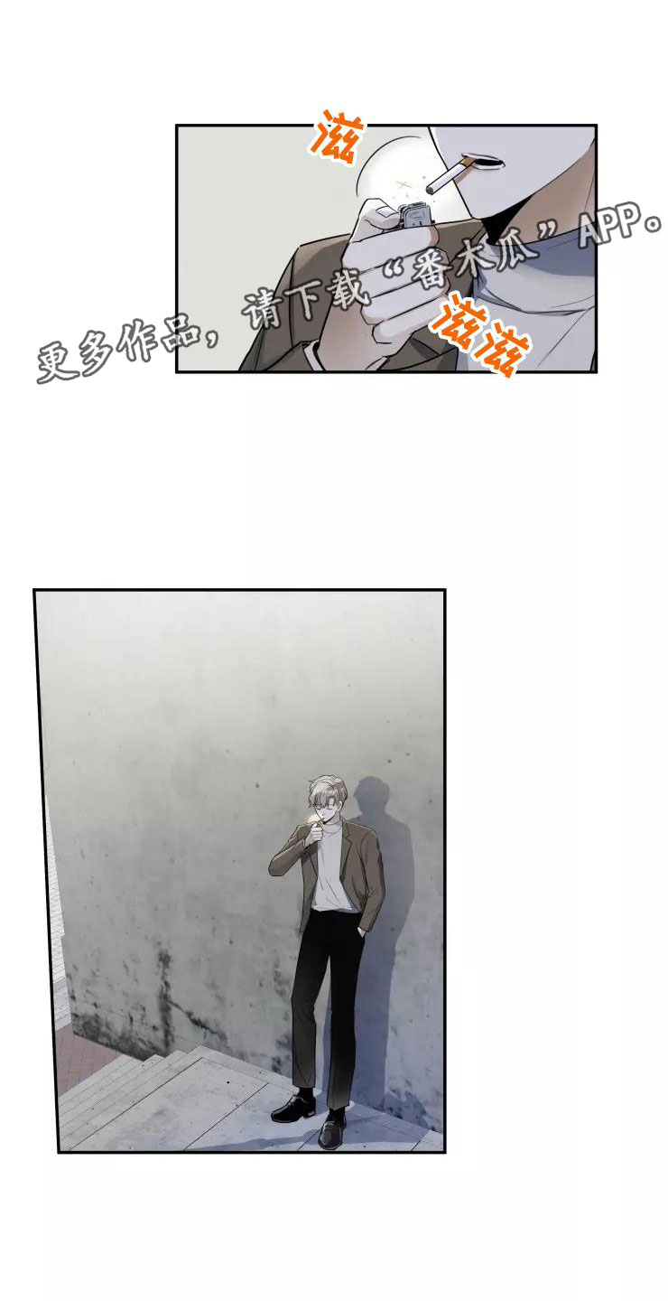 第7章:导演大人