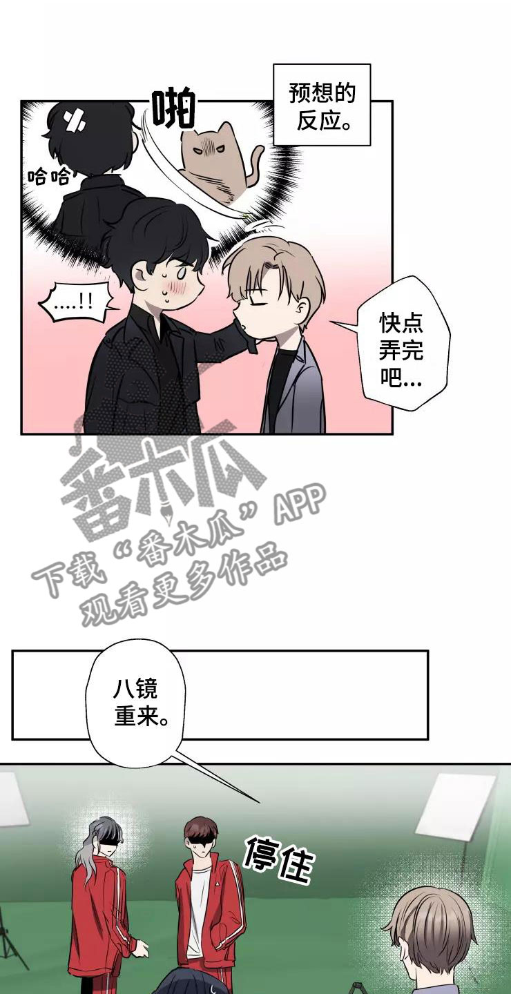 第12话：第12章：他的哥哥预览分镜