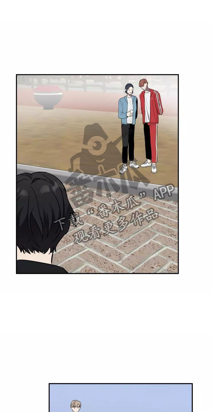第14话：第14章：送你回家预览分镜