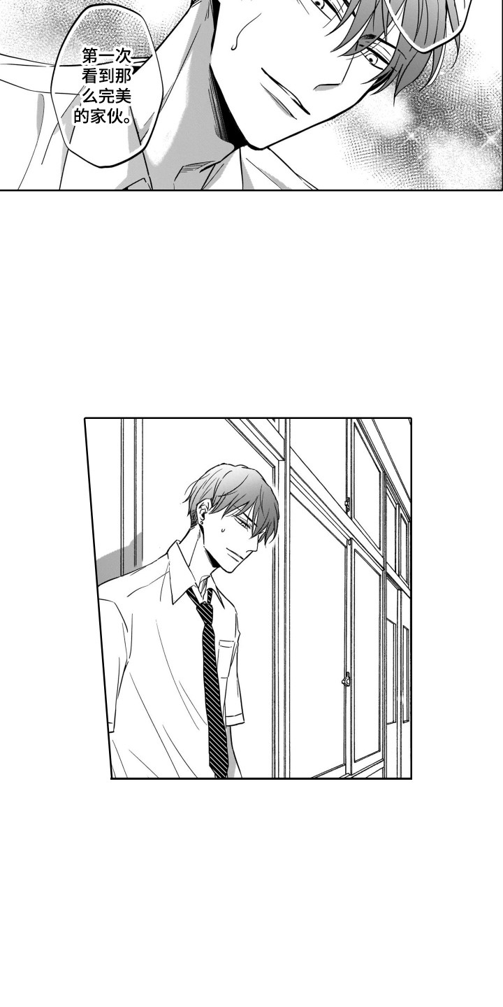 第1话：第1章：开学典礼预览分镜