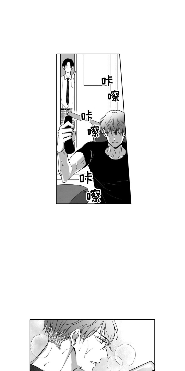 第5话：第5章：被发现预览分镜