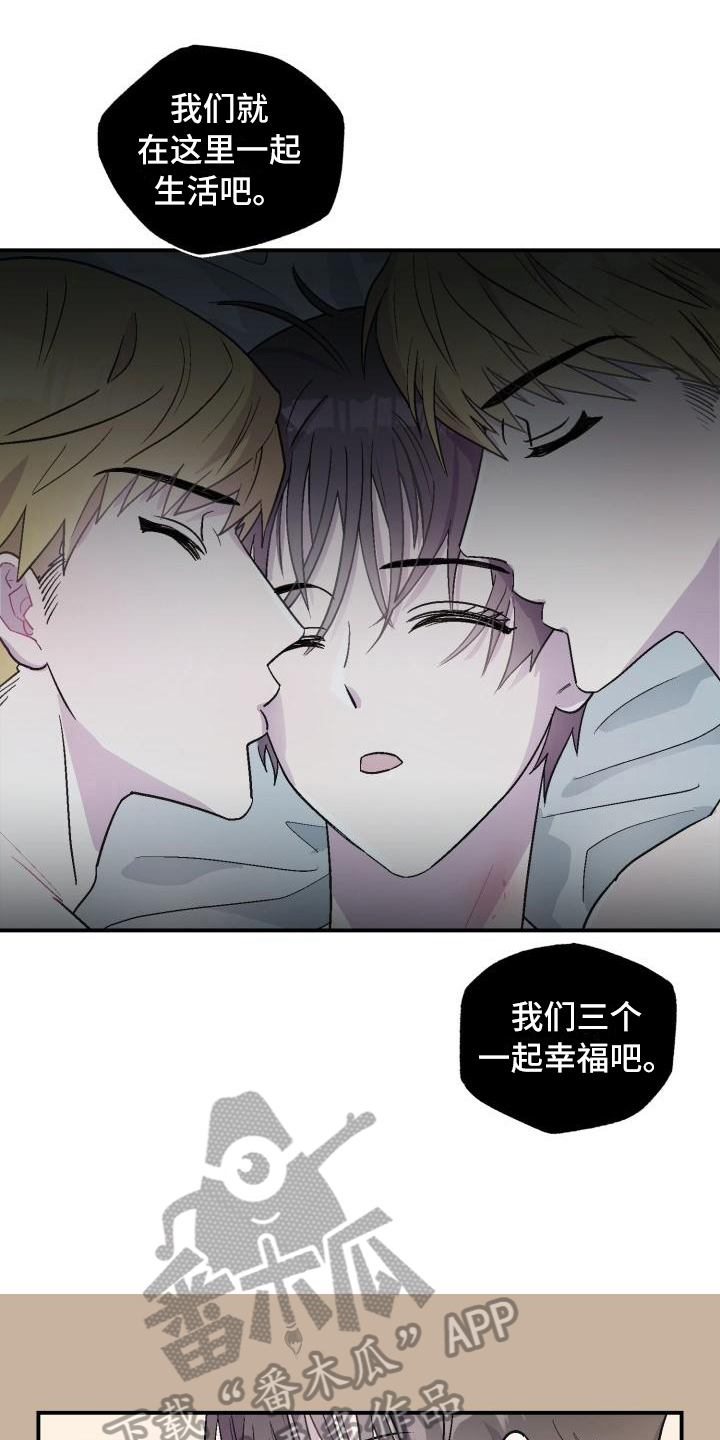 第4话：第4章：逃离预览分镜