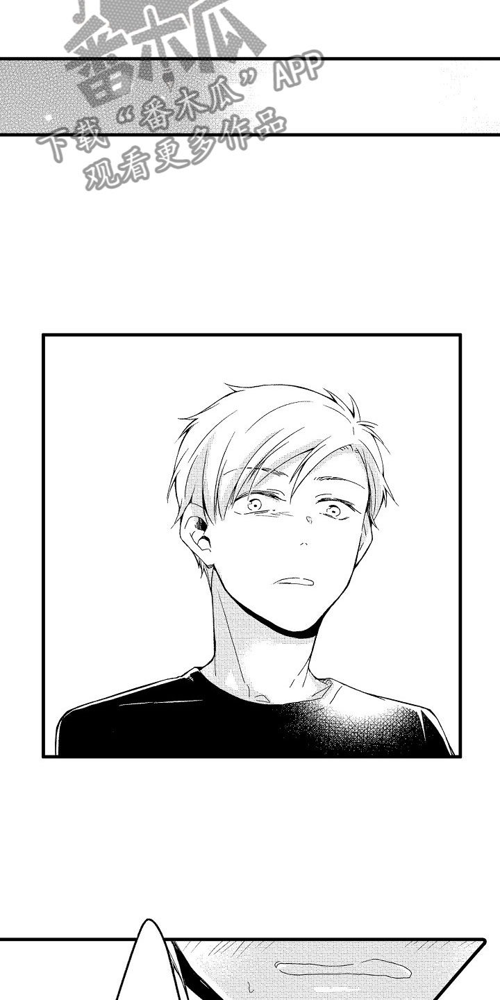 第15话：第15章：恋爱预览分镜