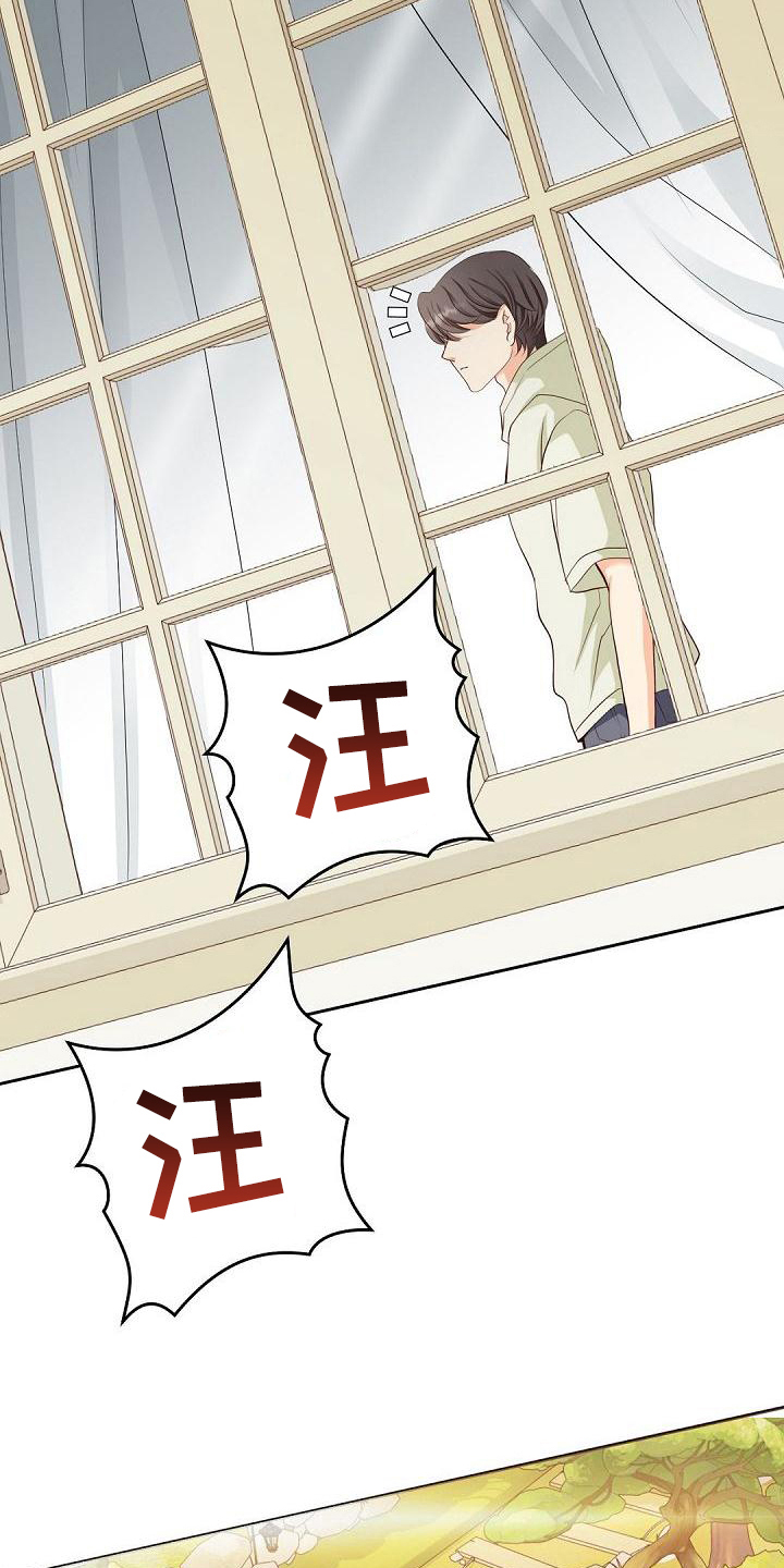 第3话：第3章：印象预览分镜